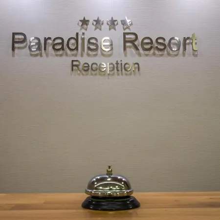 Ξενοδοχείο Paradise 4*
